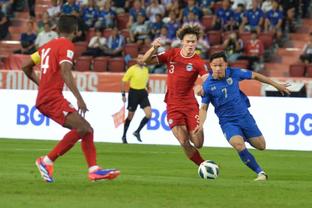 韩国后卫：与中国队比赛不会像与新加坡那样紧张，要踢出自己特点